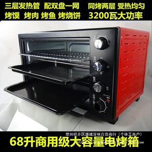 60��늿������ô������๦�ܼ��ô���˽���決����������