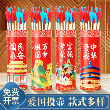 �F����չ���y����Ͷ�ض����Α�����׃��@ͯ��������˾�H�ӻ��
