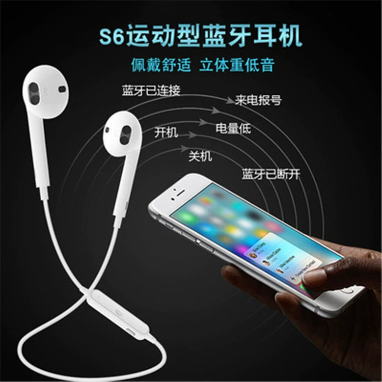 Малые объемные наушники, S6, Bluetooth, подарок ко дню рождения
