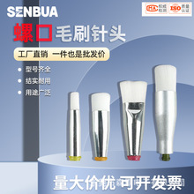 �ݼy����ëˢ��^ë��5mm����ܛë�A���c�z�^�c�z�Cͨ��ˢ�z����