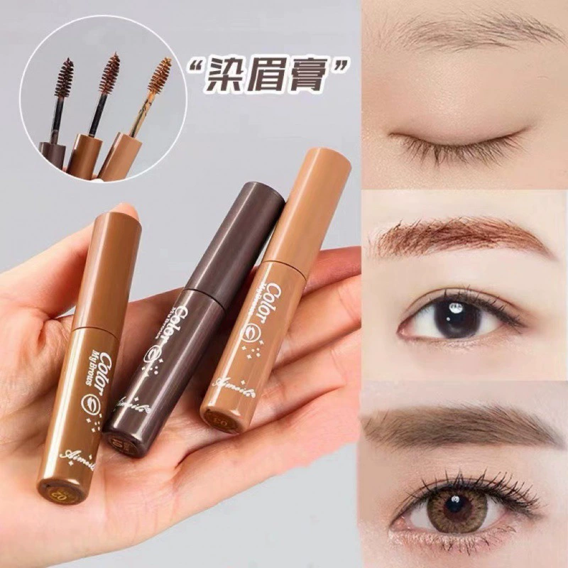 Eyebrow dye, three dimensional waterproof cream, brown makeup primer