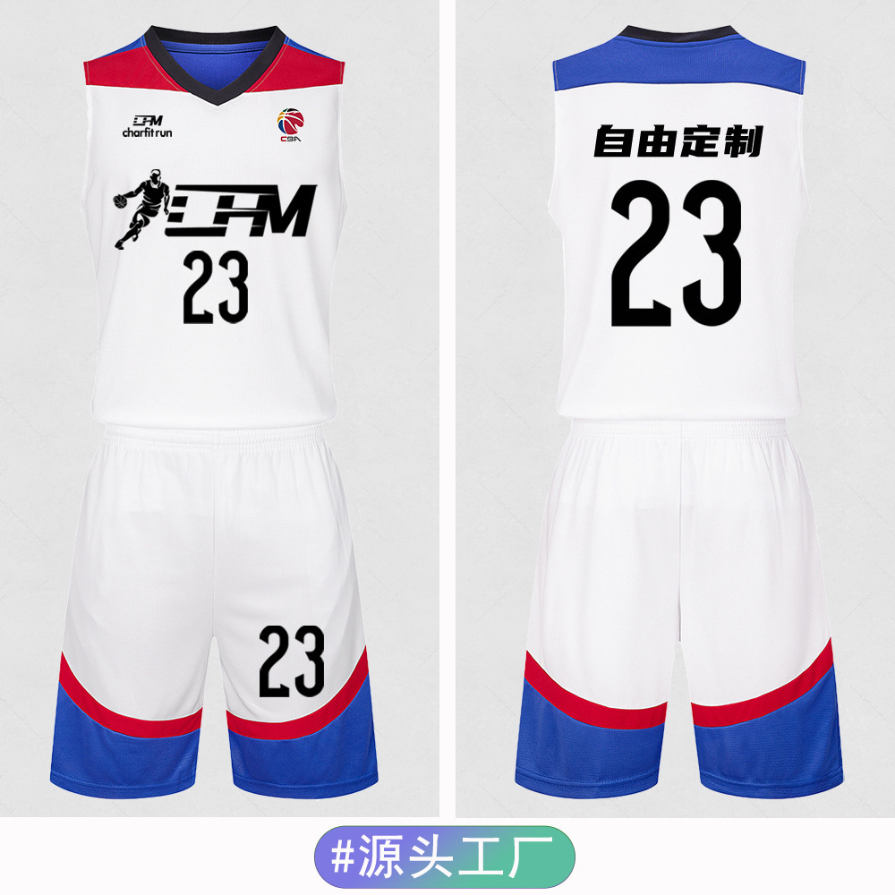 Manufacturer Factory Printed Logo Wholesale Adult Basketball Uniform Suit Male and Female Student Training Camp Game Kidsren's Jersey