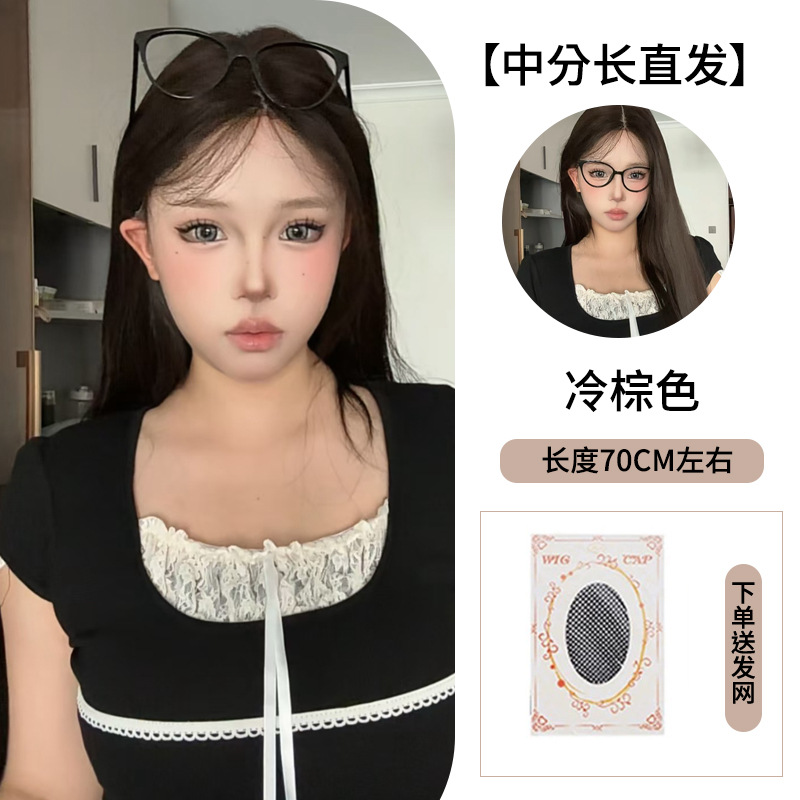 No. 15 mg-947b hazelnut gray brown (send hair network)