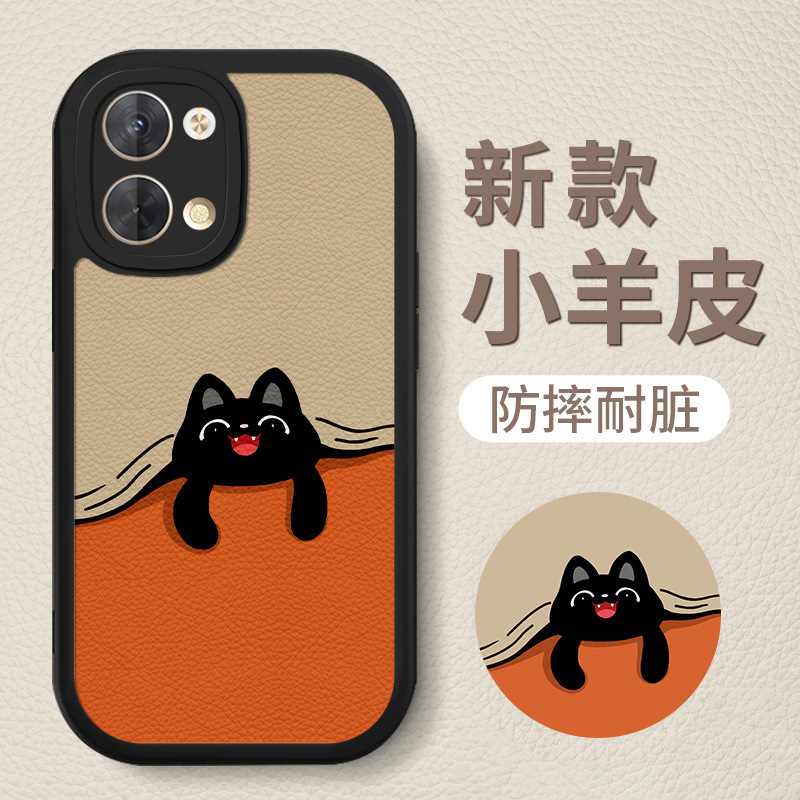 Mobile Phone Case for opporeno10 reno10pro New reno9 Niche reno7 Silicone pro Protective Case