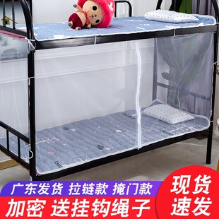 �W�������Î�0.9m����䁆���1.2����1.5�¿���朷��ô�����ʽ