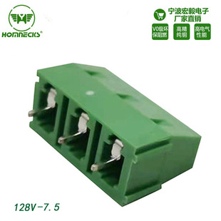 Դ�^�S��128V-7.5�g�����ʽ�Ӿ��� PCB�S�~ֱ���Gɫ�h����ȼ�͟�