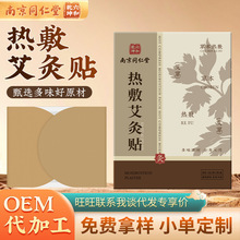 �Ͼ�ͬ���ß�󰬾��N�����N�԰l����i����ů����ϥ�w�P���N���l