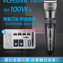 �w�����l����Ƽ����^����Ӽ������^�l늄����^����ʿ�Լ���3524