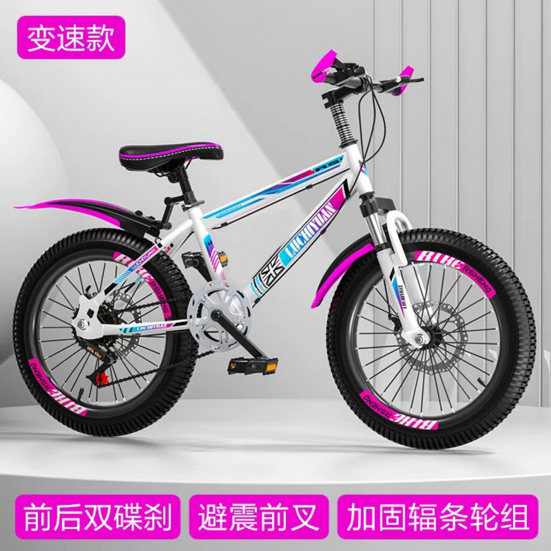 Bicycle Kidsren's Mountain Bike Men's and Women's Youth 6-8 Years Old 10-12 Years Old 20 Primary and Secondary School Students Bicycle Transmission