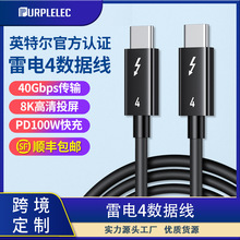 4MAC studio 8kPӛ֙C100Wpd늾type-c