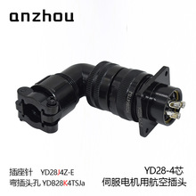 YD28-4о�V��/�A���ŷ�늙C�����B����YD28K4TSJ ����YD28J4Z-E