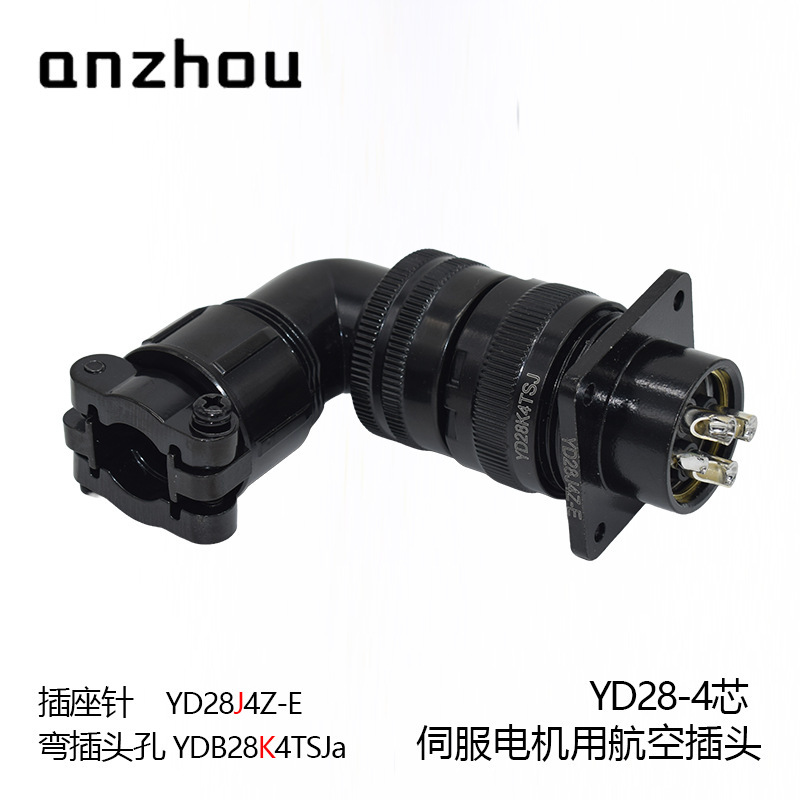 Yd28-4 Core Guangshu/Huada Servo Motor Wiring Harness Connector Yd28K4Tsj Socket Yd28J4Z-E