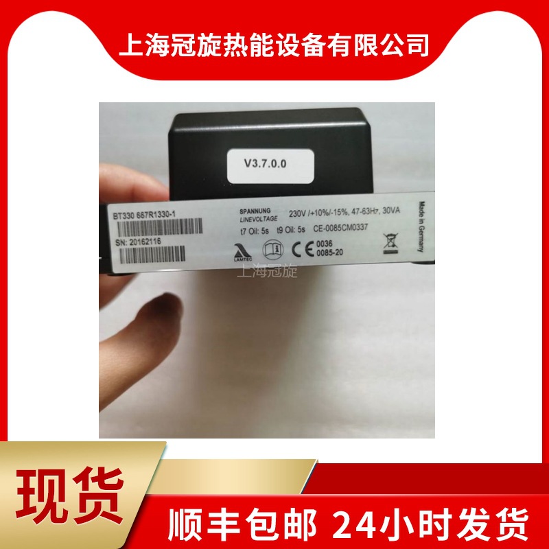 667R1330-1蓝姆泰克带程序控制器BT330 现货供应顺丰包邮