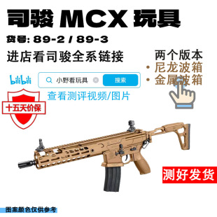 ˾�Emcx늄����2.0�Შ3.0�𲨰汾����B������cs���ص��߿羳