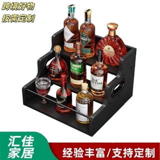 木质三层酒架红酒收纳架酒吧陈列厨房调料置物架咖啡吧台展示架