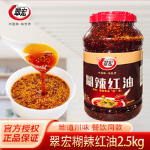 �������t��2.5kg������������͛���ˌ����͝�����������