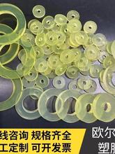 ţܷ|PU۰O͈A|zԜp𾏛_AȦ