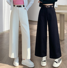 八分九分天丝棉阔腿牛仔裤女2025春季新款小个子宽松显瘦直筒裤
