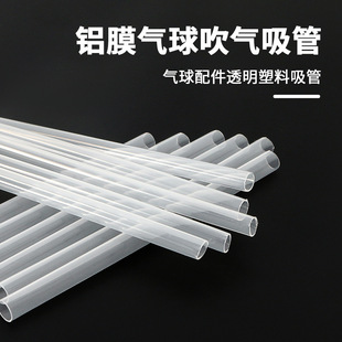 �S��ֱ�� ������� 8cm�������� �XĤ����͸�����Ϲ�����Ʒ