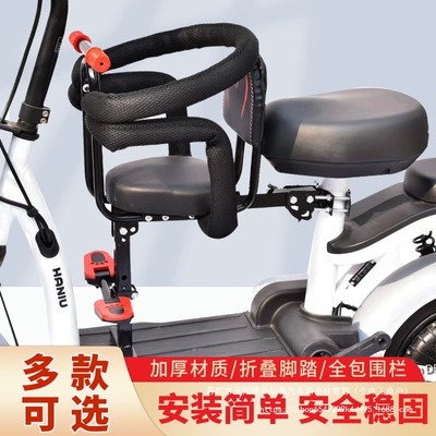 Electric car child seat — Seat Child Seat Wholesale