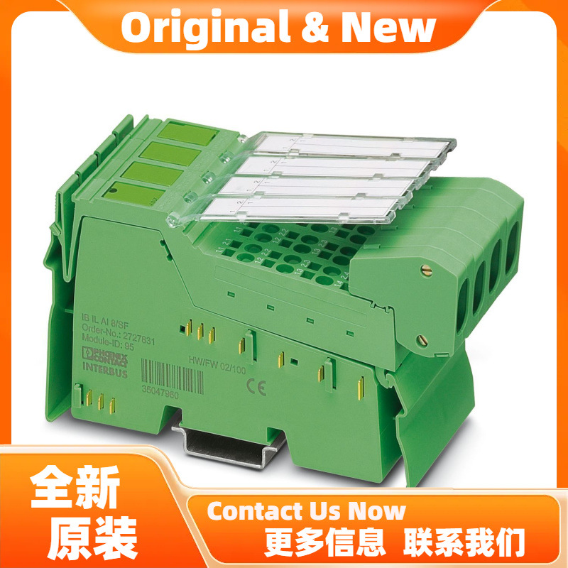 菲尼克斯IB IL AO 2/SF-PAC - 模拟量模块 2863083