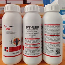 20%�����x�����x���rș���������x���{���׃����|���콳500g