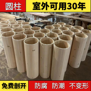 ��ľ���ĈA���|�ľ����ʽ�¹��R������ͤ��A���_�R���b�