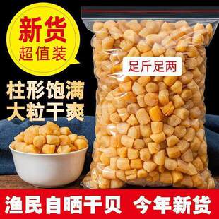 ��ؐ������؛���x500g�Ҝ����r��ؐ����Ұ����ؐ�����ý���ؐ����