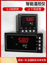 ؜ؿ؃x@220vضȿkpt100ؿر퉺ؿ