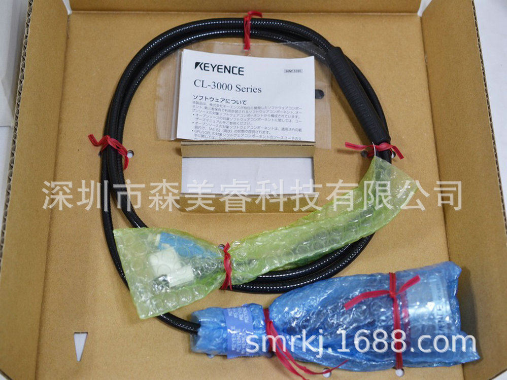KEYENCE基恩士CL-P070N,CL-P070彩色激光同轴位移计全新原装正品