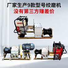 �C�ӽgĥ�C��|�����C3��5��8�����Ͳ���С��늄ӽgĥ��|��P�C