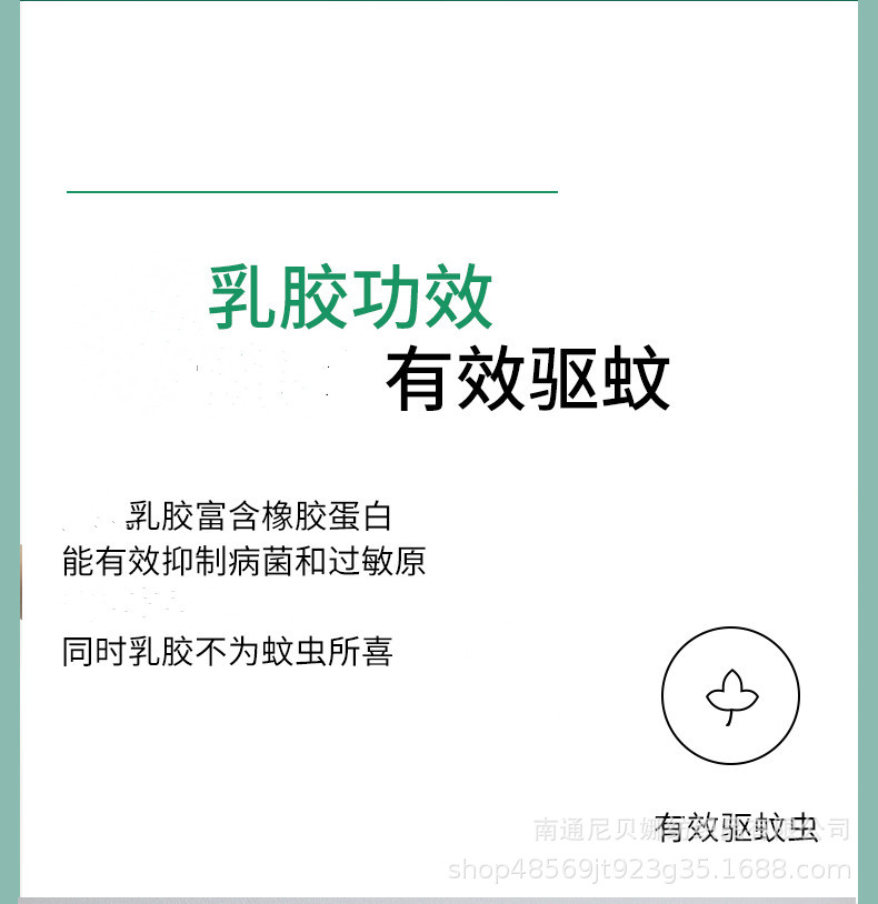 批发颗粒乳胶枕礼品枕头成人款夏季按摩泰国护颈枕一代发学生枕芯详情7