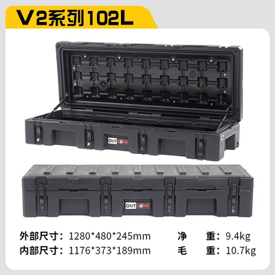 Roof box, Box Outdoor Three Waterproof Box Rotational - 102l-black-extended-model-with-two-new-air-supports