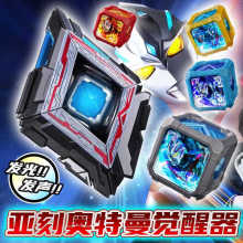 ���̰����X��������׃����ħ����ͯ��߶Y�����b��Ƭ