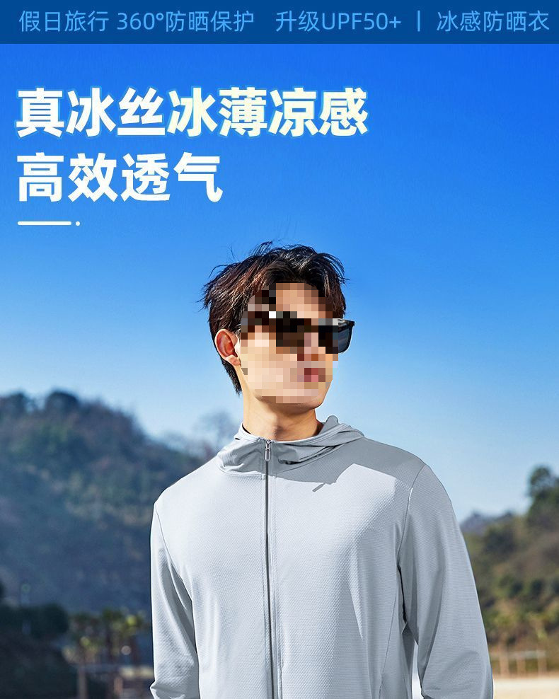 d806c72b-6a82-47a7-bf75-1db8cc3790e5.jpe