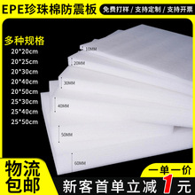 ĭ|ҎepeƬ_ײԴ^SDӹl