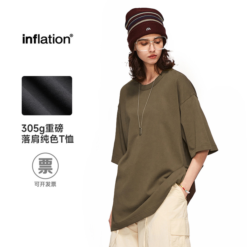 Jie Zhan Men's Clothing | 305g Heavyweight Pure Cotton Sizeover T-Shirt Solid Color Short-Sleeve Drop Shoulder Spring/Summer New Street Fashion Brand