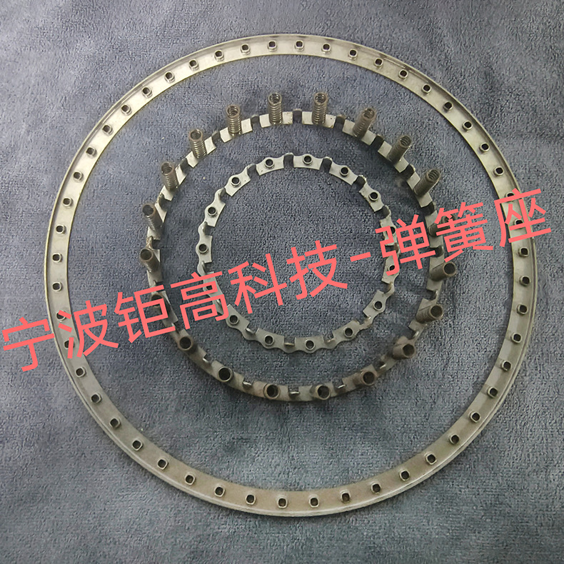 弹簧座模具加工五金模具弹簧座配件高强度耐高温弹簧座冲压件加工