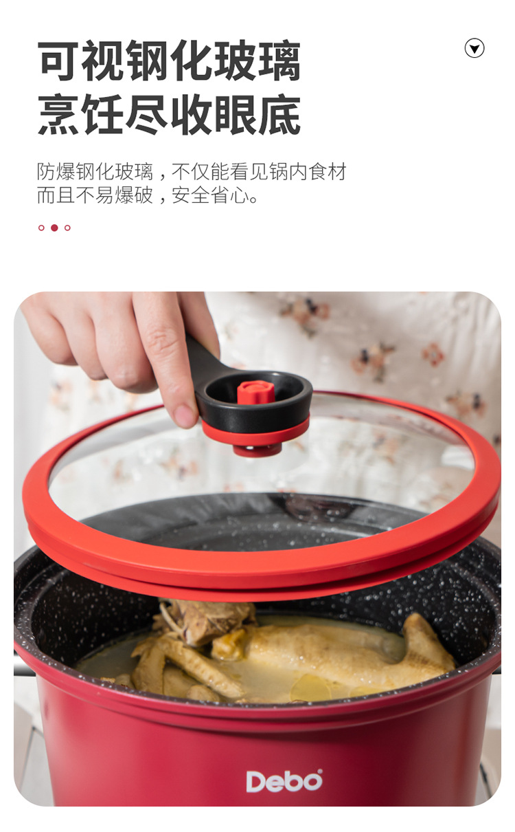蘇菲考斯二代_09.jpg