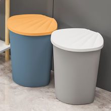 垃圾桶帶蓋家用塑料大號約客廳廁所衛生間辦公室紙簍亞馬遜批發
