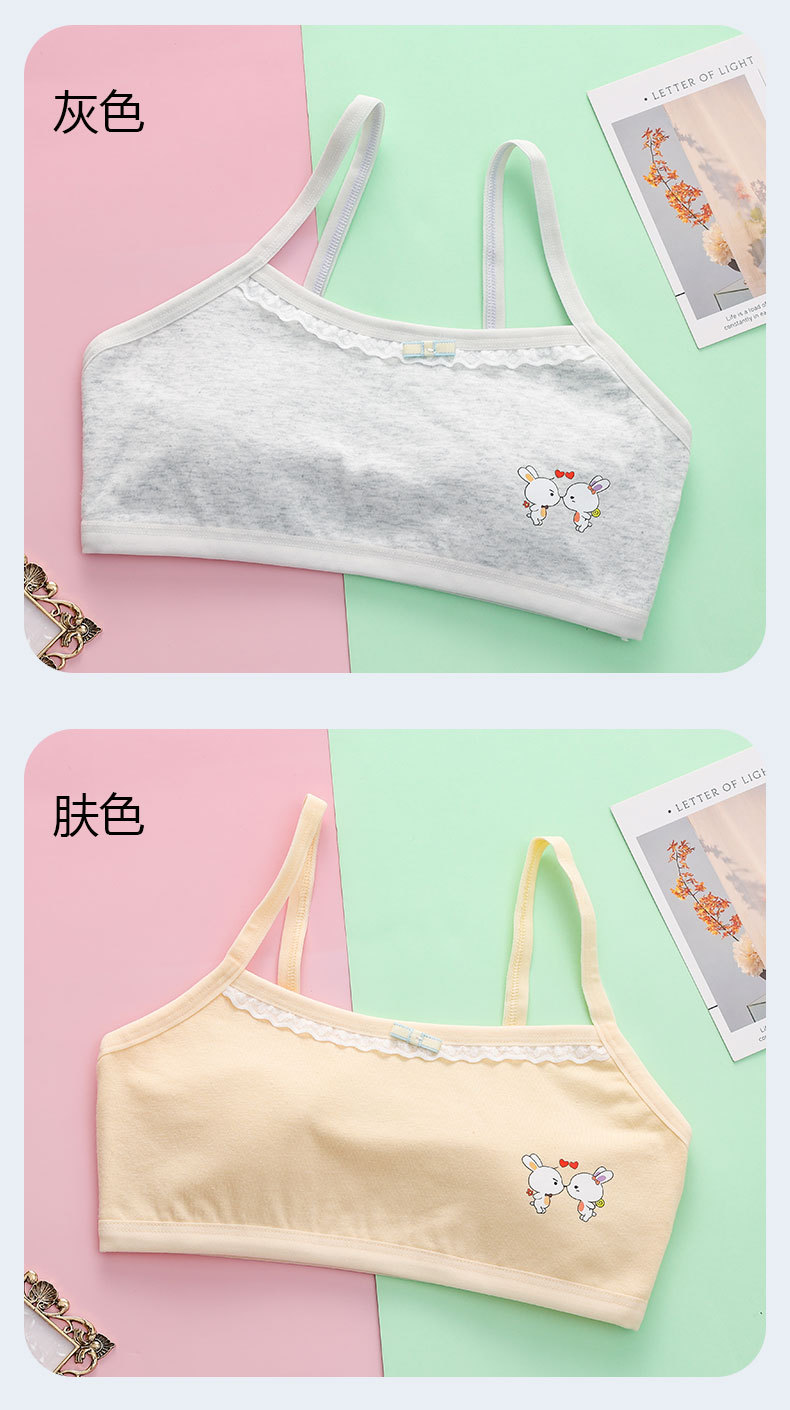 详情页 (11).jpg
