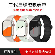 miwatchֱ펧1-8/S9ͨ{pɫzO펧