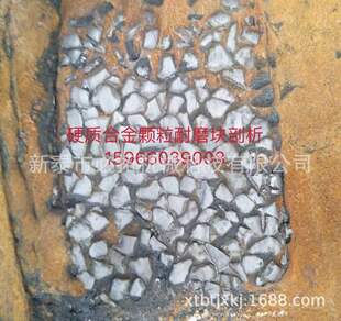 �����������񉺌��C݆�X  Ӳ�|�Ͻ��w��݆�X �ڶ���ĥ�K ��ĥ�o��