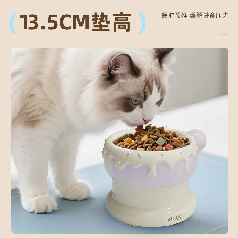 Huaxian Pet Donut Gemini керамическая миска для кошек, высокая миска для животных, двойная миска, подогрев постоянной температуры Suhong