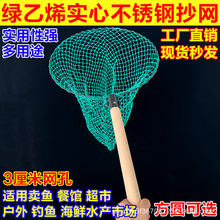 ľ�ѳ��W���~������O��ˮ�a�Bֳ꺣�r���Г��~�Wһ�w���Wȫ��