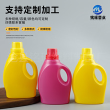 500ml�ذ�ƿ�Ӻ�ϴ��ҺͰ500�˻���ƿ����ˮƿ500g���ʠI�BҺƿ��