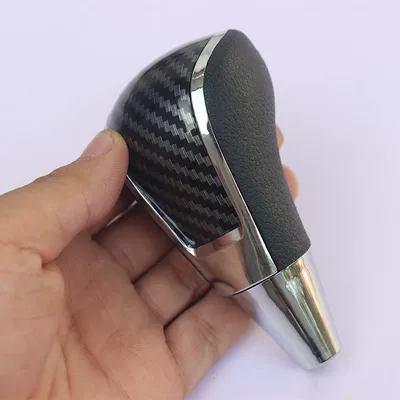 Sürətlər qutusu və əl tormozu başlıqları Head Handball Handlebar Head - crown-07-18-carbon-fiber-lines