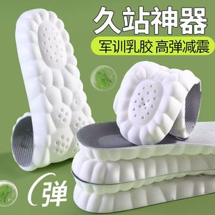 ܊Ӗ��ʺ��Ь�|PU���z�\�ӷ�������ܛ�ײ����_������Ь�|녶�ߏ�