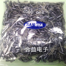 ȫ�� �n������50v10uf ���l �L���� �X늽����50V10UF �w�e5&times;11