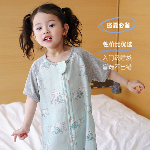 Digital printed gauze short-sleeved spliced split-leg sleeping bag summer thin baby split-leg sleeping bag children's anti-kick quilt